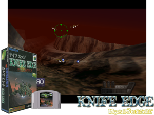 Knife Edge - Nose Gunner (Japan) Cover